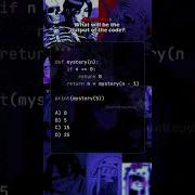 Can You Solve This Python Mystery Shorts