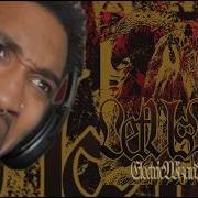 ЖАРА ПРОДОЛЖАЕТСЯ Electric Wizard Let Us Prey Полный альбом Реакция Обзор