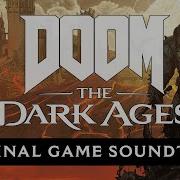 Steel Beyond The Grave DOOM The Dark Ages Original Game Soundtrack OFFICIAL