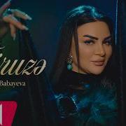 Firuze Babayeva Firuze 2026 Official Music Video 4K