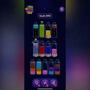 Magic Sort Level 970 Solution Walkthrough