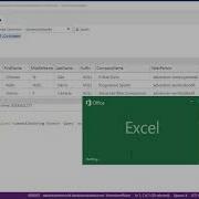 PowerShell Excel Module And Azure Data Studio