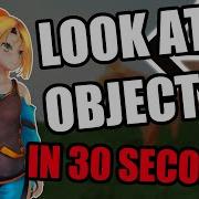 How To Make Model Look At Object Unity In 30 Seconds