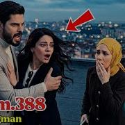 GELİN 388 BÖLÜM MEGA FİNAL Hançer Ve Cihan ın Zümrüt Zaferi Mukadder Sulara Gömüldü