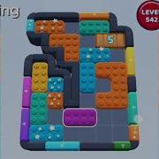 Color Block Jam Уровень 542
