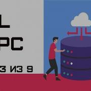 SQL ORDER BY DISTINCT UNION ALL LIMIT