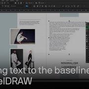 How To Align Text Using The Baseline Grid In CorelDRAW Tutorial