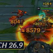 Patch 26 9 Accident