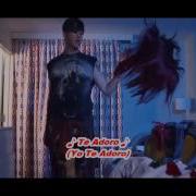 Adore Delano I Adore U Subtitulado