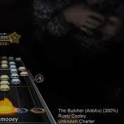 THE BUTCHER 300 SPEED TECH FC