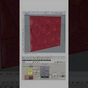 Rhino Grasshopper Tutorial Voronoi Wall Shorts