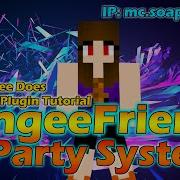 Bungee Friends Party Plugin Tutorial