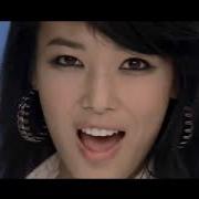 Wonder Girls Tell Me Rap Part