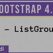 31 List Group Bootstrap