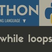 Цикл While Python Учебник 20