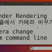 Blender Python Script Study Camera Change From Command Line
