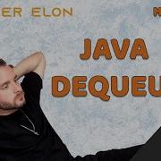 HackerRank Java Dequeue Solution Explained