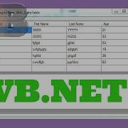 VB NET How To Populate DataGridView From DataTable In VB NET With Source Code