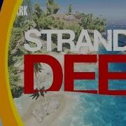 Stranded Deep Map Editor Foliage Pass 295