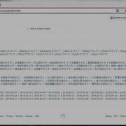 Github Wiki Categorizer