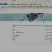 Keylogger In C C By S7 New Generation
