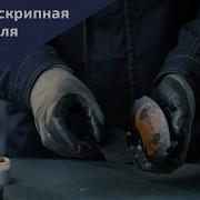 Как правильно наносить противоскрипную смазку для колодок и какую