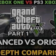 GTA V Enhanced VS Last Gen Version Comparison