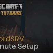 How To Setup DiscordSRV Minecraft Plugin Tutorial