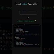 Modern Input Label Hover Focus Animation Webdevelopment Htmlcss Animation