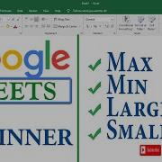 Googlesheets Googlesheetstutorial Max Min Large Small Function In Google Sheets