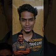 Thug Life In Assembly Part 2 Comedy Tvk Dmk Assembly Tamilshorts Funny