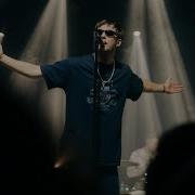 Fontaines D C Bug Studio Brussel LIVE LIVE