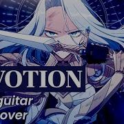 Devotion AmaLee MODERN METALCORE Vocal Guitar Cover Feat Chiisanauta