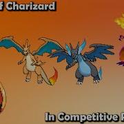 How GOOD Was Charizard ACTUALLY History Of Charizard In Competitive Pokemon