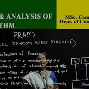PRAM Design Analysis Of Algorithm Christ OpenCourseWare