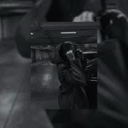 Konfuz ранила меня Slowed
