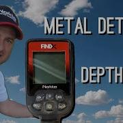 Nokta FindX Metal Detector Depth Test Warning Air Test