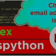 Python Code To Check EMAIL Address Is Valid Regex Dnspython How To Check MX Record