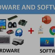 COMPUTER HARDWARE AND SOFTWARE COMPUTER FUNDAMENTALS FOR CHILDREN