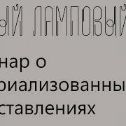 Dm9Hsb0Jlt4Tftwhtscvha