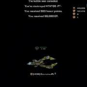 DarkOrbit Private Server 2019 UberOrbit