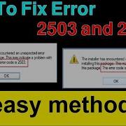 How To Fix Error 2503 And 2502 Windows
