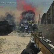 Modern Warfare 3 SPAS 12 Feeds And Triple Kill