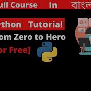 1 Python Tutorial Bangla Introduction And Python Installation PyCharm