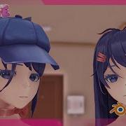 They Found Out What You Did MiSide Animation