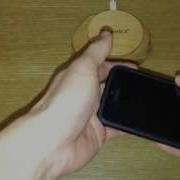 PowerBot PB1029 Wireless Qi Charger By SoundBot