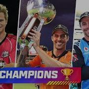 LAST BALL Of Every BBL Final BBL01 BBL14