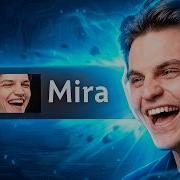 МИРА И МАЛРИН ВСЮ ИГРУ СВОДЯТ С УМА СТАРОГО БОГА