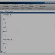 MATLAB 4 5 Data Types Conversion