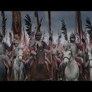 Polish Winged Hussars Little Dark Age Super Slowed